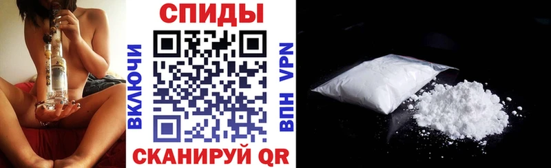 Amphetamine Розовый  omg зеркало  Дигора 