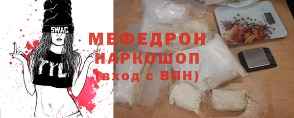 гидропоника Беломорск