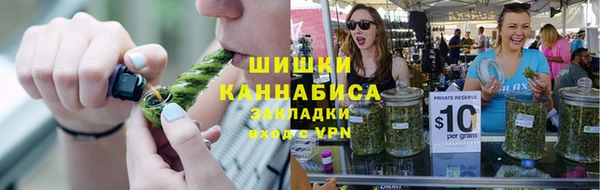 гидропоника Беломорск