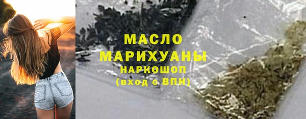 наркотики Балабаново