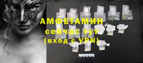 наркотики Балабаново