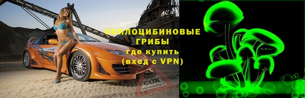наркотики Балабаново