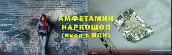 jwh Белоозёрский