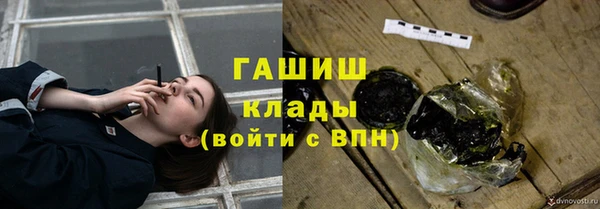 не бодяженный Баксан