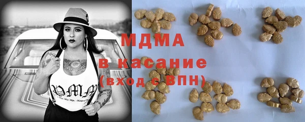 jwh Балахна
