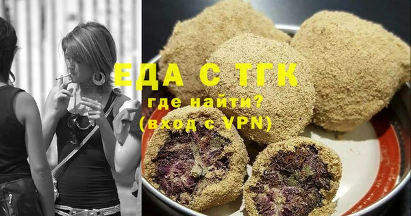 не бодяженный Баксан