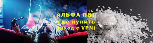 jwh Балахна