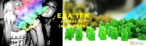 наркотики Балабаново