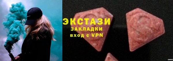 jwh Белоозёрский