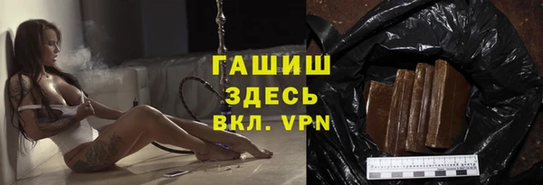 гидропоника Беломорск