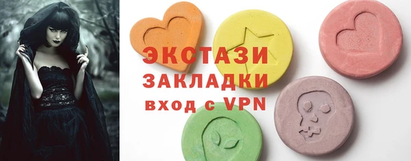не бодяженный Баксан