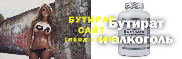 jwh Белоозёрский