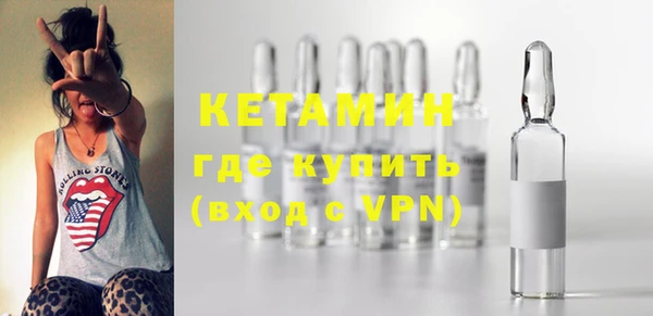 jwh Балахна