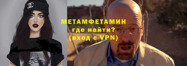 не бодяженный Баксан