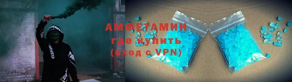 наркотики Балабаново