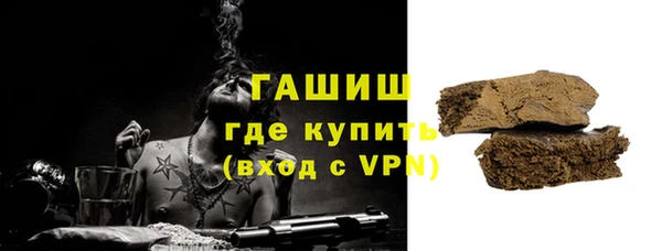 не бодяженный Баксан