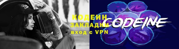 jwh Балахна
