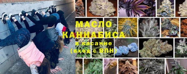 гидропоника Беломорск