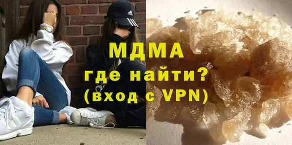 наркотики Балабаново