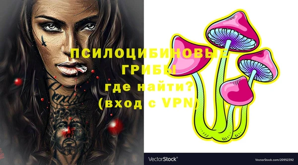 jwh Балахна