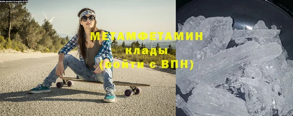 не бодяженный Баксан