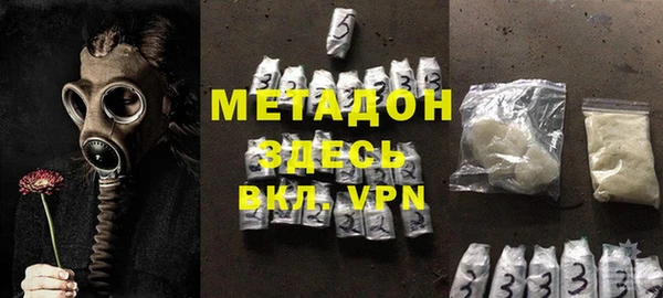 не бодяженный Баксан