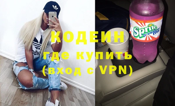 jwh Балахна