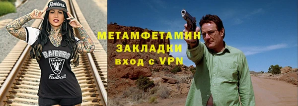 не бодяженный Баксан