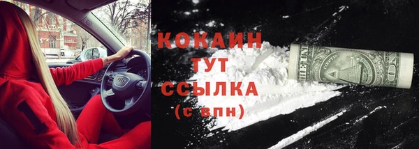 jwh Балахна