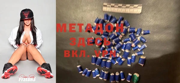 jwh Белоозёрский