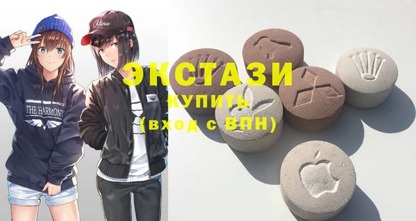 не бодяженный Баксан