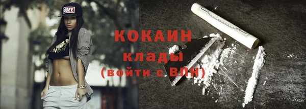 jwh Белоозёрский