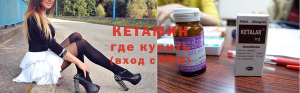марихуана Белокуриха